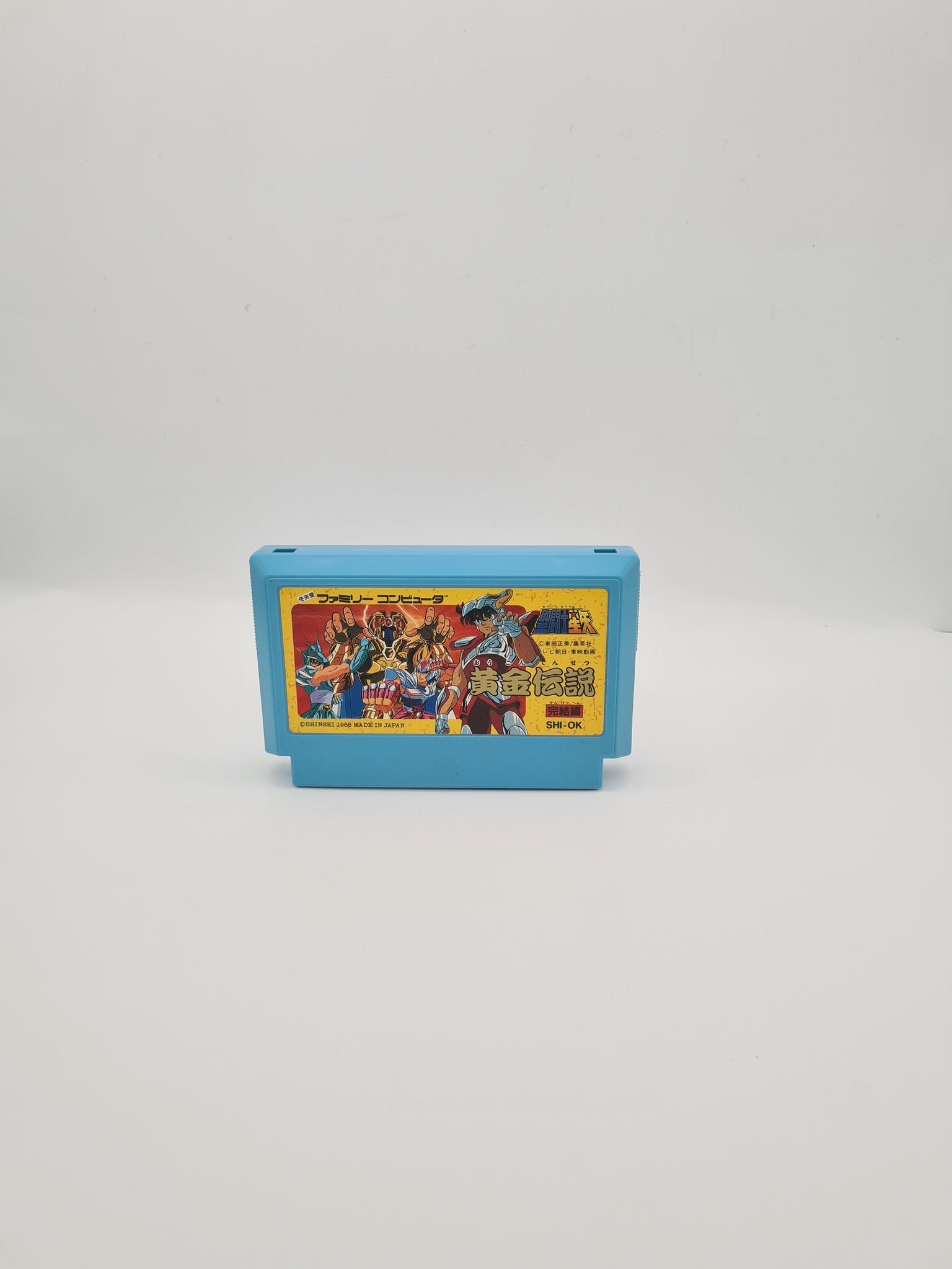 SAINT SEIYA OUGON DENSETSU KANKETSU-HEN FAMICOM