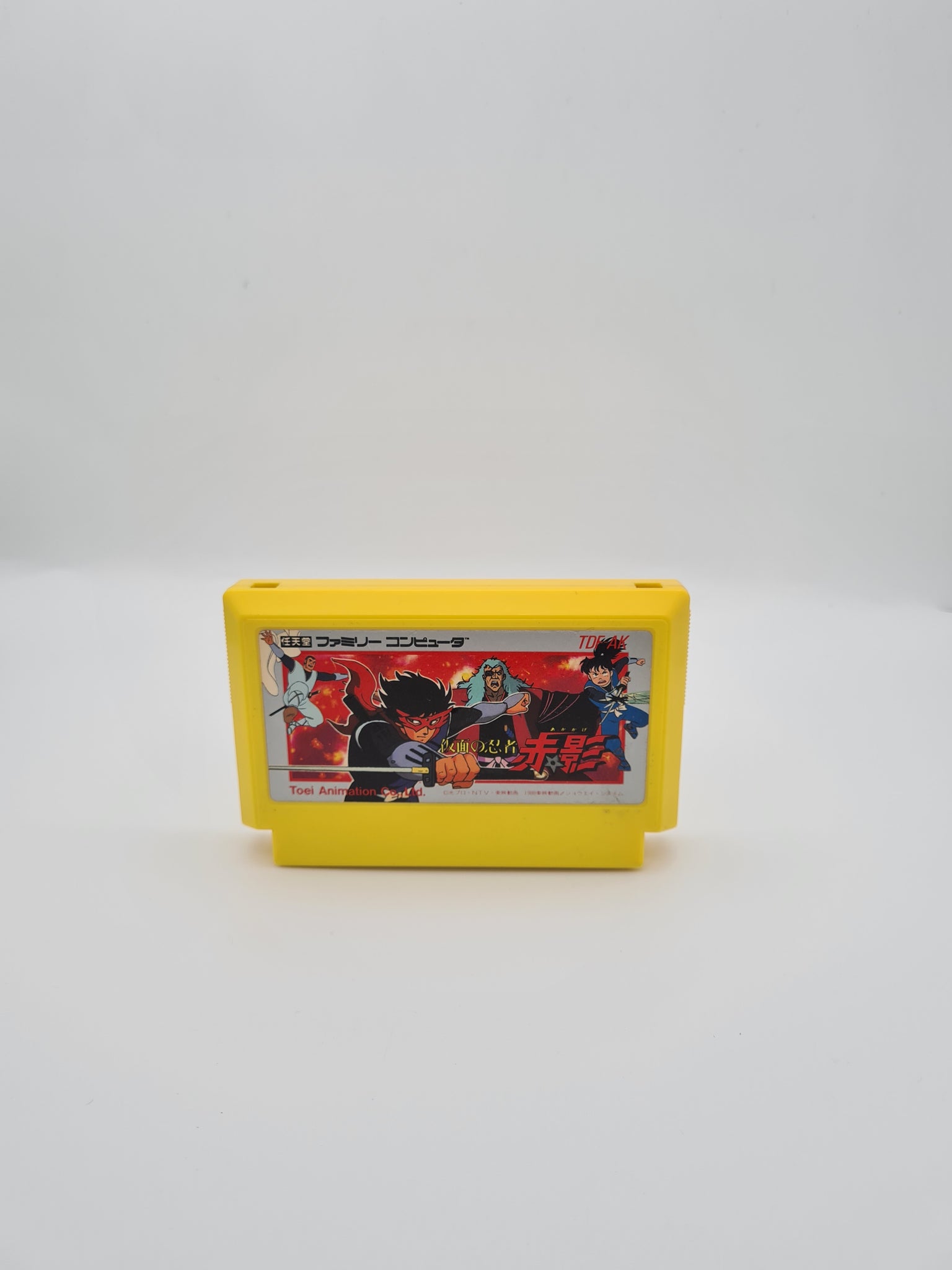 AKAKAGE KAMEN NO NINJA FAMICOM