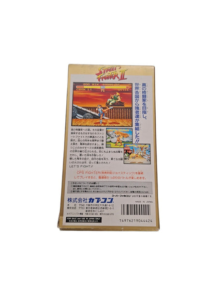STREET FIGHTER 2 SUPER FAMICOM