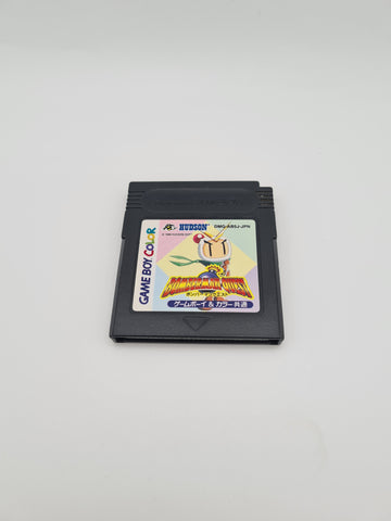 BOMBERMAN QUEST GAME BOY JAPANESE