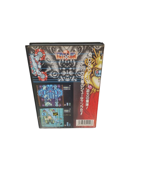 TATSUJIN SEGA MEGADRIVE NTSC JAPANESE