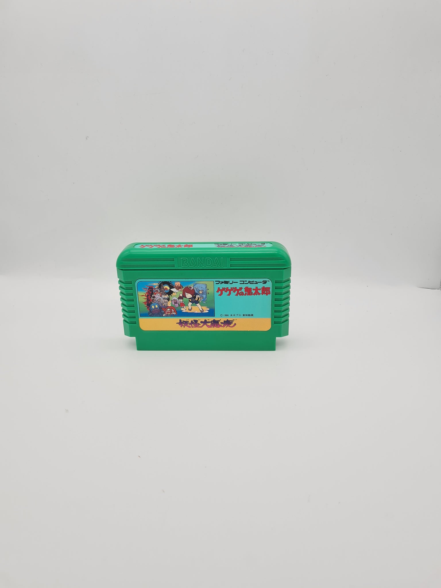 Gegege Kotaro famicom