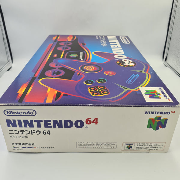 N64 CONSOLE NTSC JAPANESE