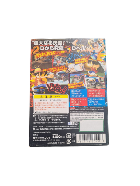 ONE PIECE GRAND BATTLE! 3 GAMECUBE NTSC JAPANESE
