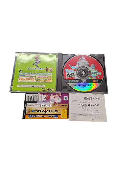 MARVEL SUPER HEROES VS STREET FIGHTER SEGA SATURN NTSC JAPANESE