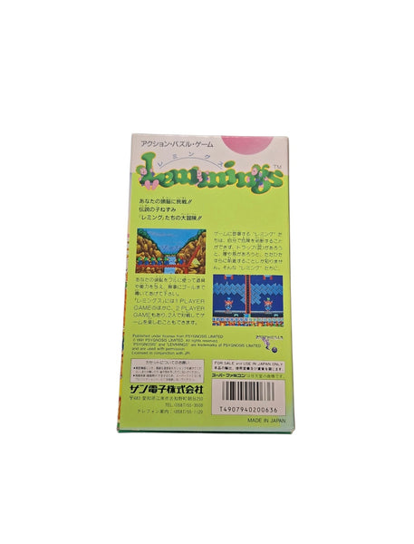 LEMMINGS SUPER FAMICOM NTSC JAPANESE
