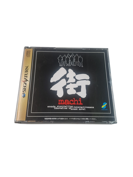 SOUND NOVEL MACHI SEGA SATURN NTSC JAPANESE VERSION