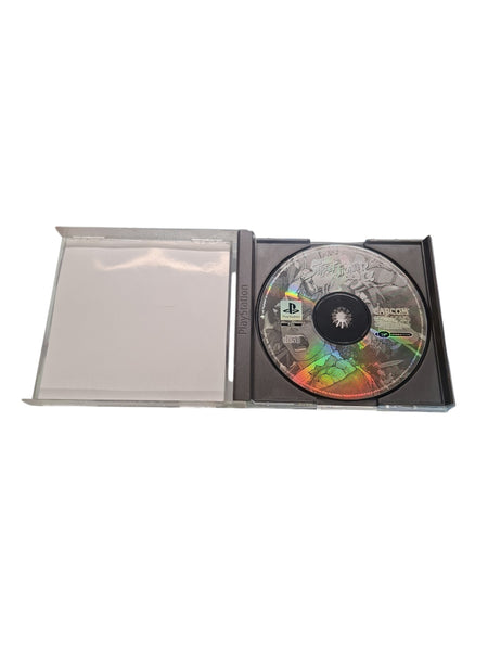 STREET FIGHTER EX PLUS ALPHA (NM)