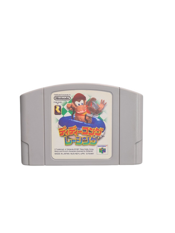 DIDDY KONG RACING N64 NTSC JAPANESE