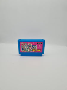 ARABIAN DREAM SCHEHERAZDE FAMICOM