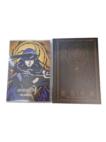 SHIN MEGAMI TENSEI V FALL OF MAN PREMIUM EDITION