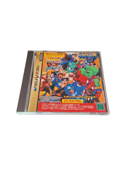 MARVEL SUPER HEROES VS STREET FIGHTER SEGA SATURN NTSC JAPANESE