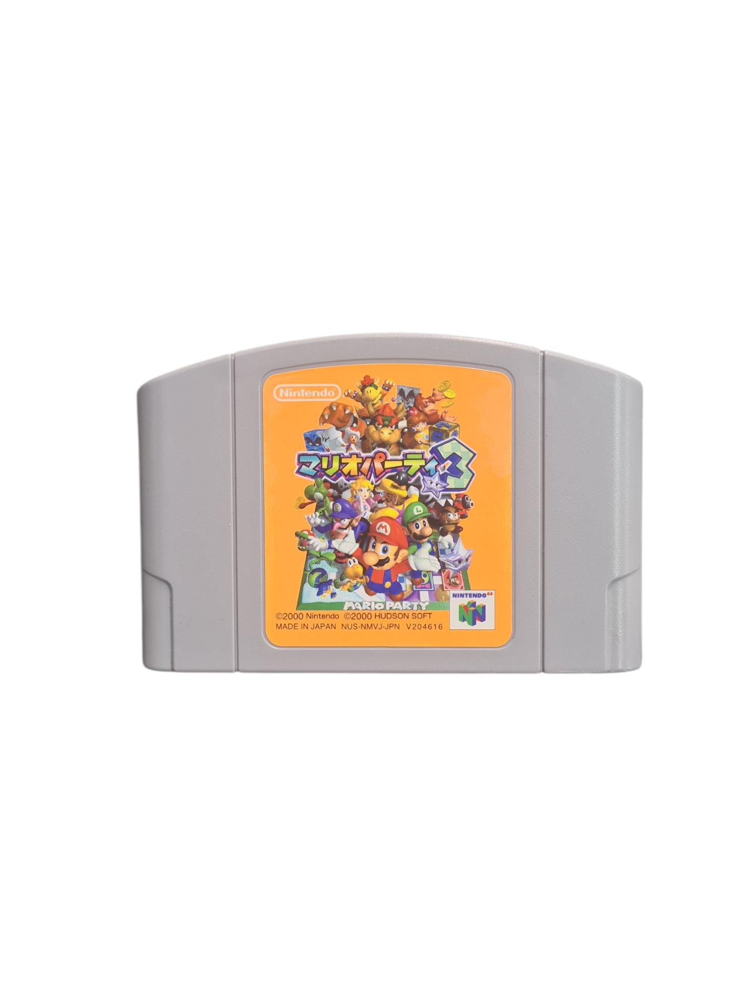 MARIO PARTY 3 N64 NTSC JAPANESE