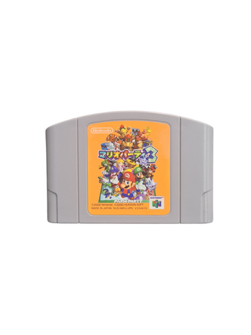 MARIO PARTY 3 N64 NTSC JAPANESE