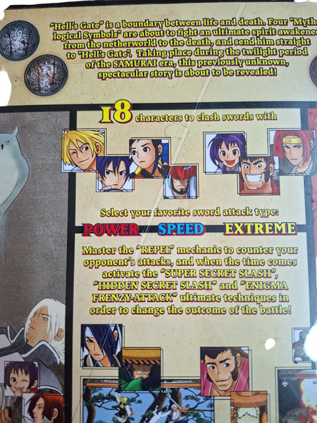 THE LAST BLADE 2 LIMITED RUN COLLECTOR'S EDITION PS4