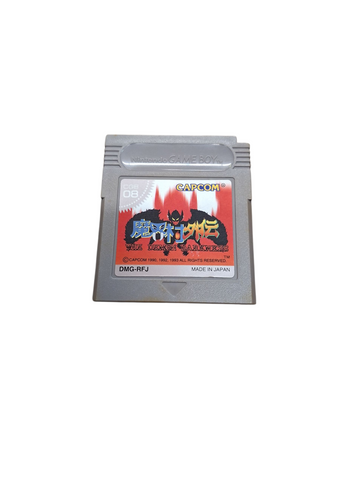 MAKAIMURA GAIDEN THE DEMON DARKNESS GAME BOY NTSC JAPANESE