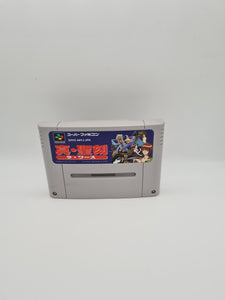 SHIN SEIKOKU LA WARES SUPER FAMICOM