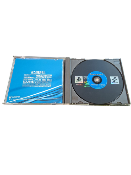 BEATMANIA APPEND 4THMIX PS1 NTSC JAPANESE VERSION