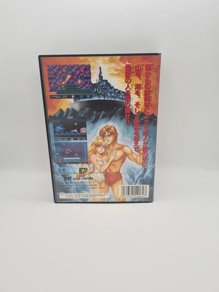 JUJU LEGEND DENSETSU/  TOKI GOING APE SEGA MEGADRIVE NTSC JAPANESE