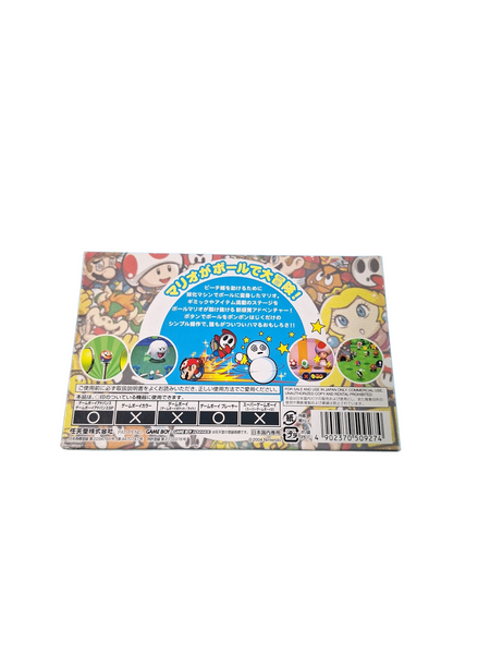 SUPER MARIOBALL GBA JAPANESE