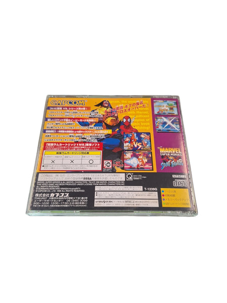 MARVEL SUPER HEROES VS STREET FIGHTER SEGA SATURN NTSC JAPANESE