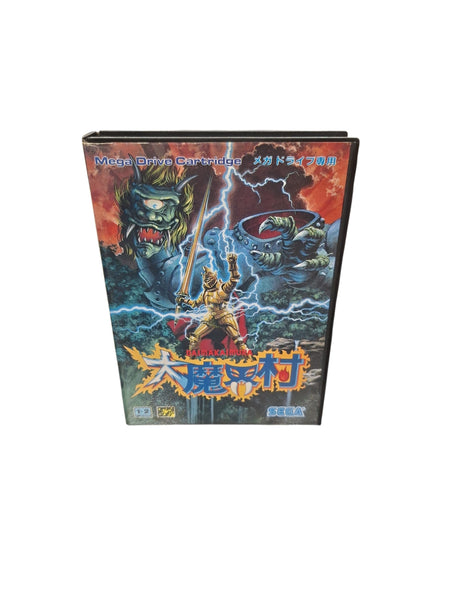 DIAMAKAIMURA SEGA MEGADRIVE NTSC JAPANESE