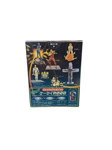 SPACE ADVENTURE COBRA FIGURE