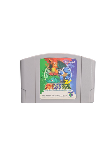 POKEMON STADIUM N64 NTSC JAPANESE
