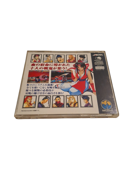 NINJA MASTERS NEOGEO CD NTSC JAPANESE