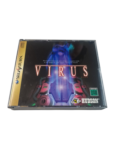 HYBRID ADVENTURE VIRUS SEGA SATURN NTSC JAPANESE VERSION