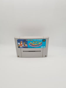 MICKEY'S MAGICAL ADVENTURE SUPER FAMICOM