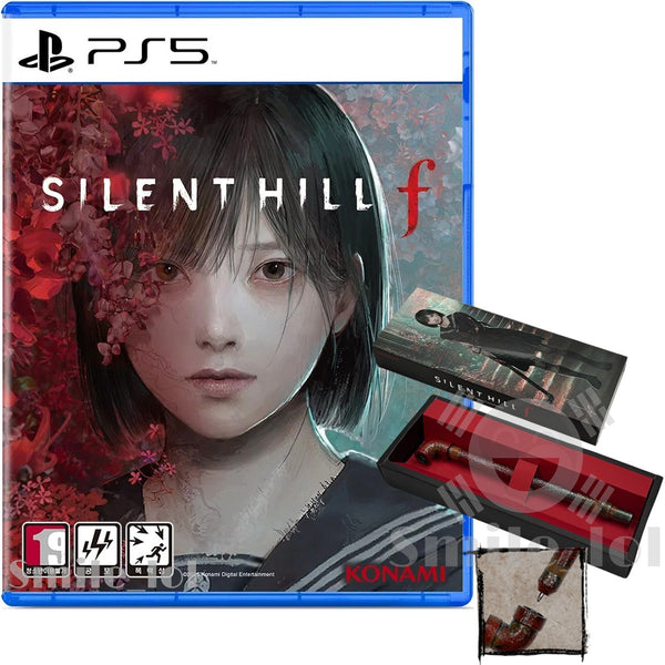 SILENT HILL F + PIPE STYLE PEN KOREAN VERSION PS5