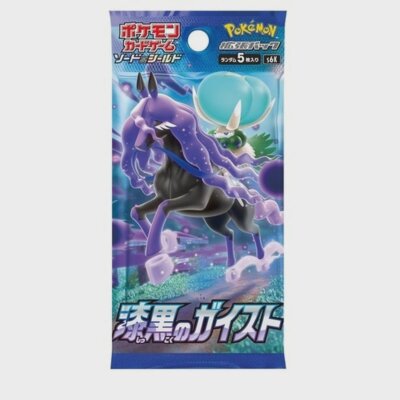 POKEMON JET BLACK GEIST S6K BOOSTER PACK