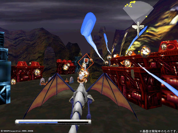 PANZER DRAGOON PS2 NTSC JAP