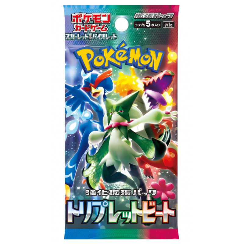 POKEMON TRIPLE BEAT SV1A BOOSTER PACK JAPANESE