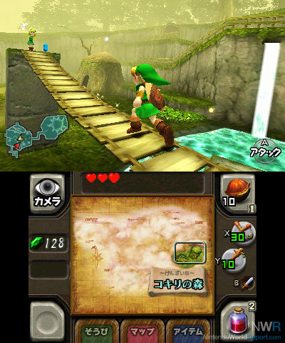THE LEGEND OF ZELDA OCARINA OF TIME 3D NINTENDO 3DS