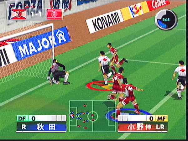 INTERNATIONAL SUPERSTAR SOCCER 2000 N64