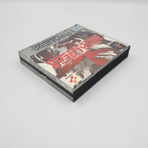 METAL GEAR SOLID PS1