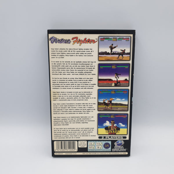 VIRTUA FIGHTER SEGA SATURN