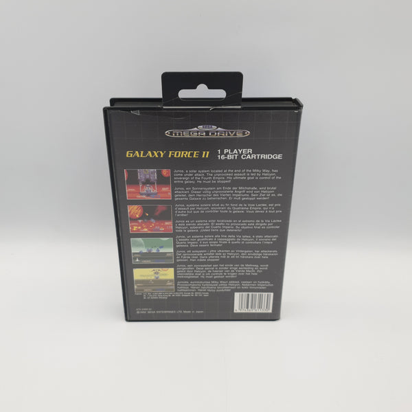 GALAXY FORCE 2 SEGA MEGADRIVE