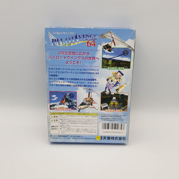 PILOTWINGS 64 N64 NTSC JAPANESE