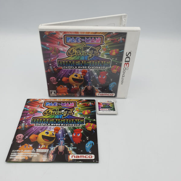 PAC-MAN & GALAGA DIMENSIONS NTSC-J NINTENDO 3DS