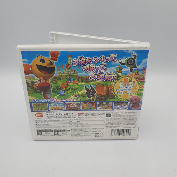 PACKMAN PARTY 3D NTSC-J NINTENDO 3DS