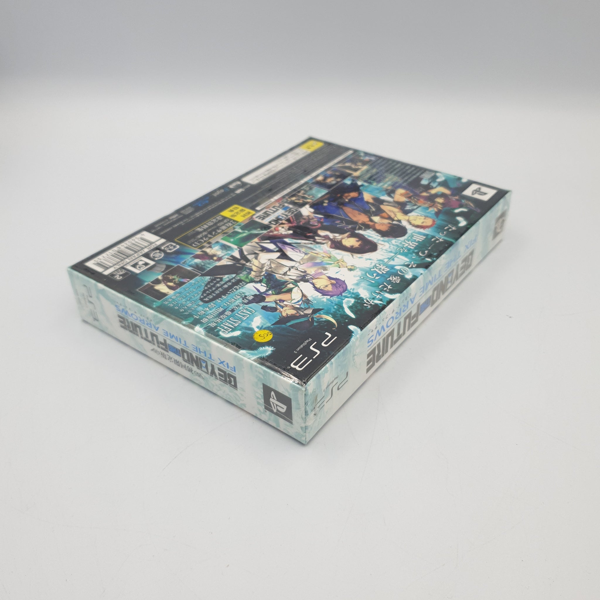 BEYOND THE FUTURE FIX TIME ARROWS PS3 LIMITED EDITION PS3