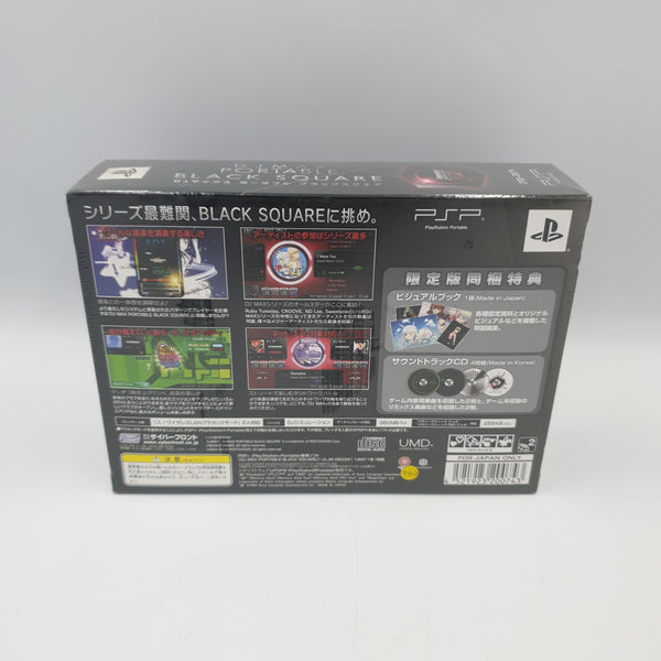 DJMAX PORTABLE BLACK SQUARE LIMITED EDITION PS3 NEW & SEALED