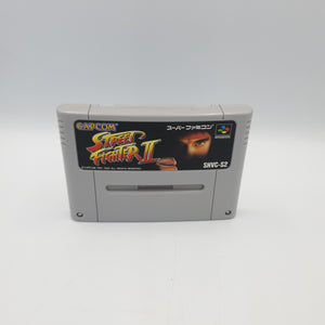 STREET FIGHTER 2 SUPER FAMICOM NTSC J