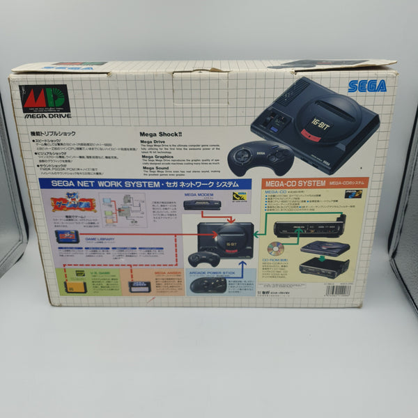 SEGA MEGA DRIVE  PAL CONSOLE