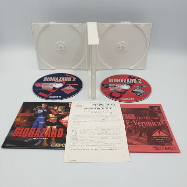 BIOHAZARD 2 SEGA DREAMCAST NTSC JAP