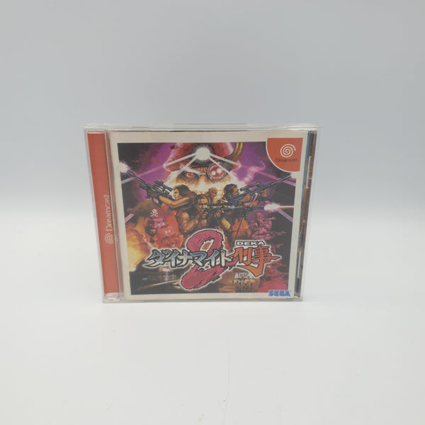 DYNAMITE DEKA 2 SEGA DREAMCAST NTSC JAP