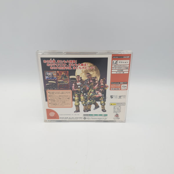 DYNAMITE DEKA 2 SEGA DREAMCAST NTSC JAP